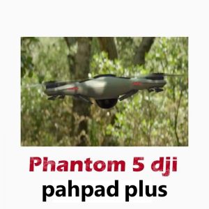 کوادکوپتر فانتوم ۵